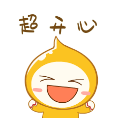 2000万的算“树”题，你不来试试？