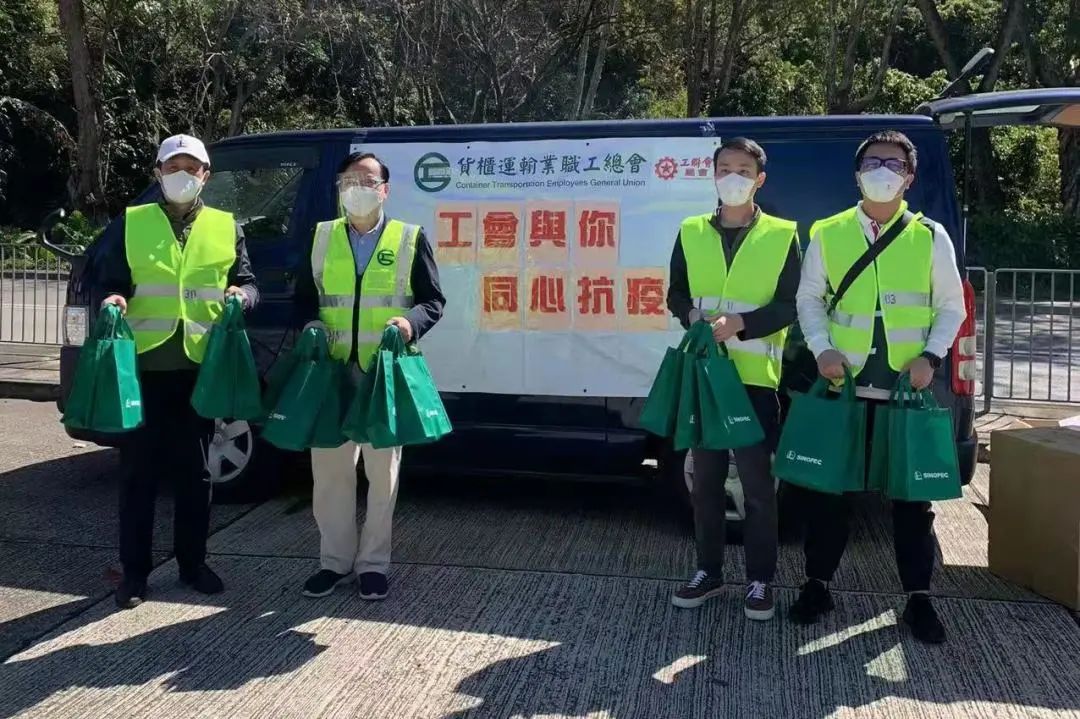 助力疫情防控，中国石化全力保障油品与民生物资供应！