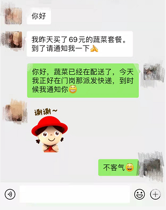 周围小区封控后，加油站的另一种功能被激活