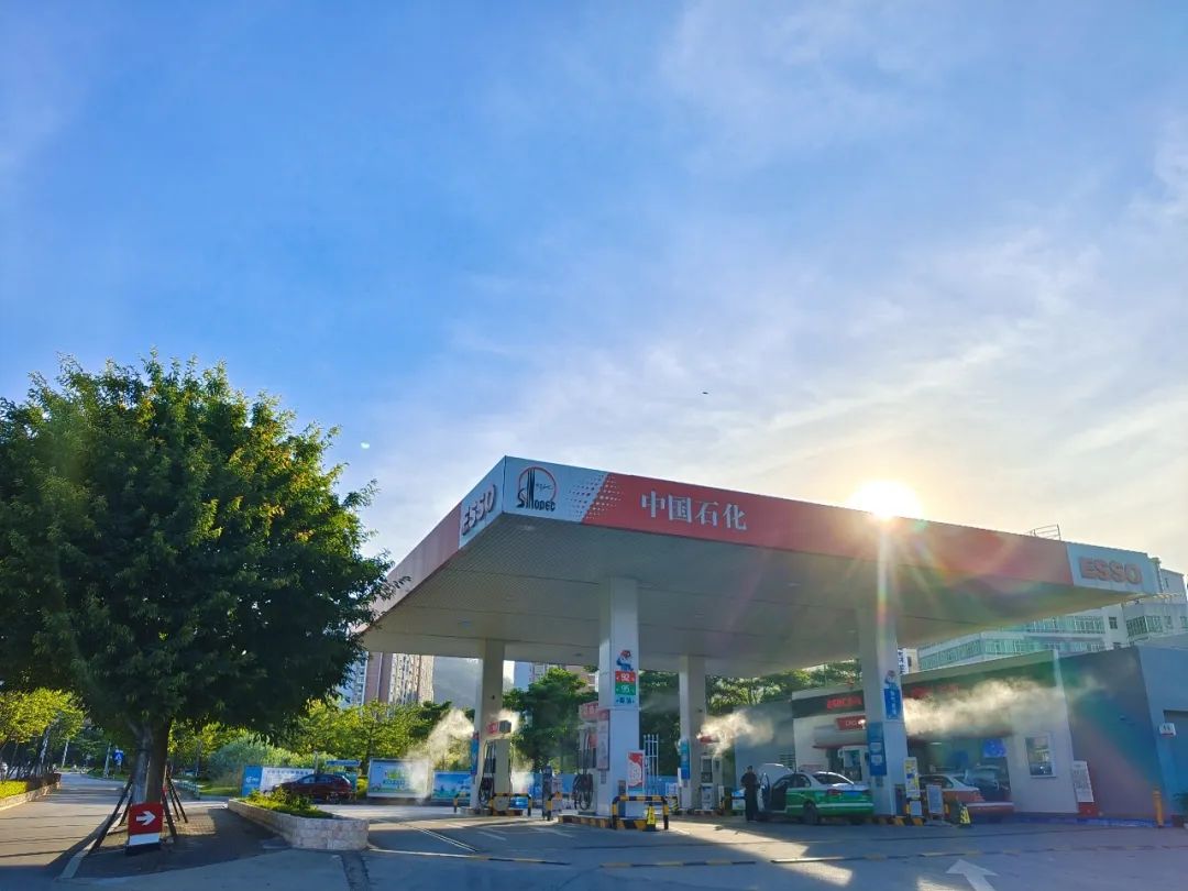 加油有优惠活动，建议收藏！