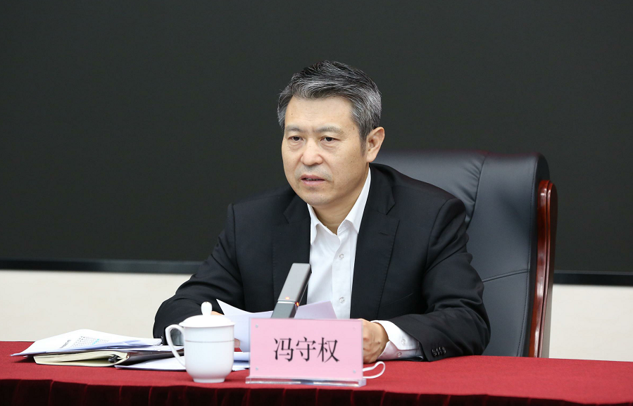 省教育厅召开全省高校疫情防控实地督查工作视频调度会议