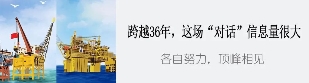 汪东进赴气电集团现场办公