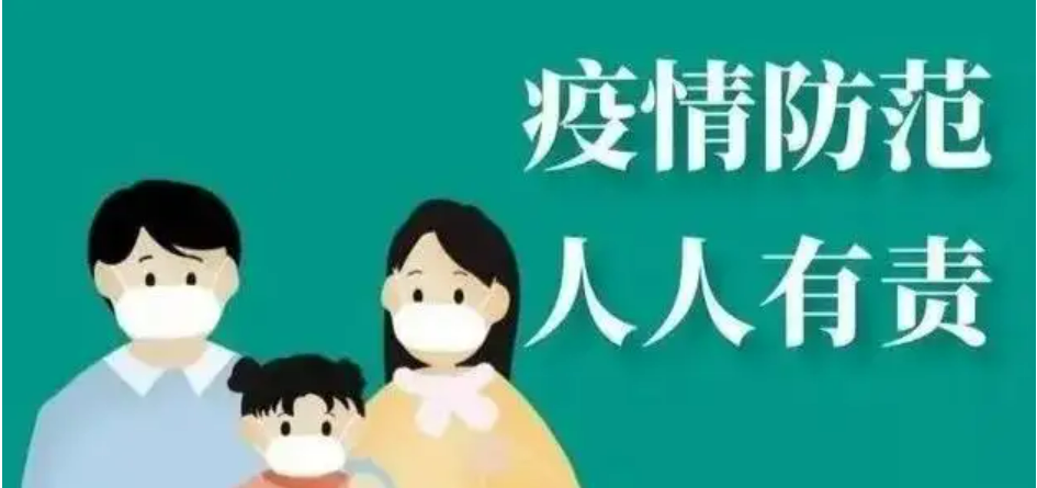 9门入选！