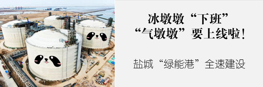 资讯丨白云气田群智能配产应用上线