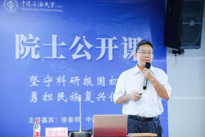 “大思政课”，我们这样善用之！