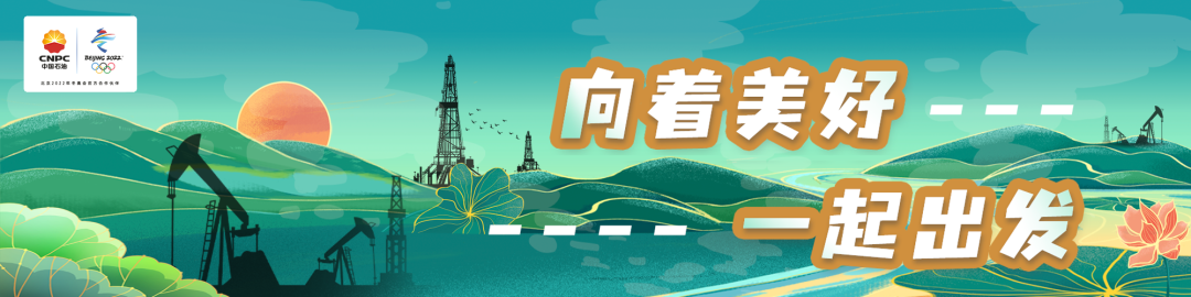送你一片海