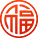 真的变了！因为有你......