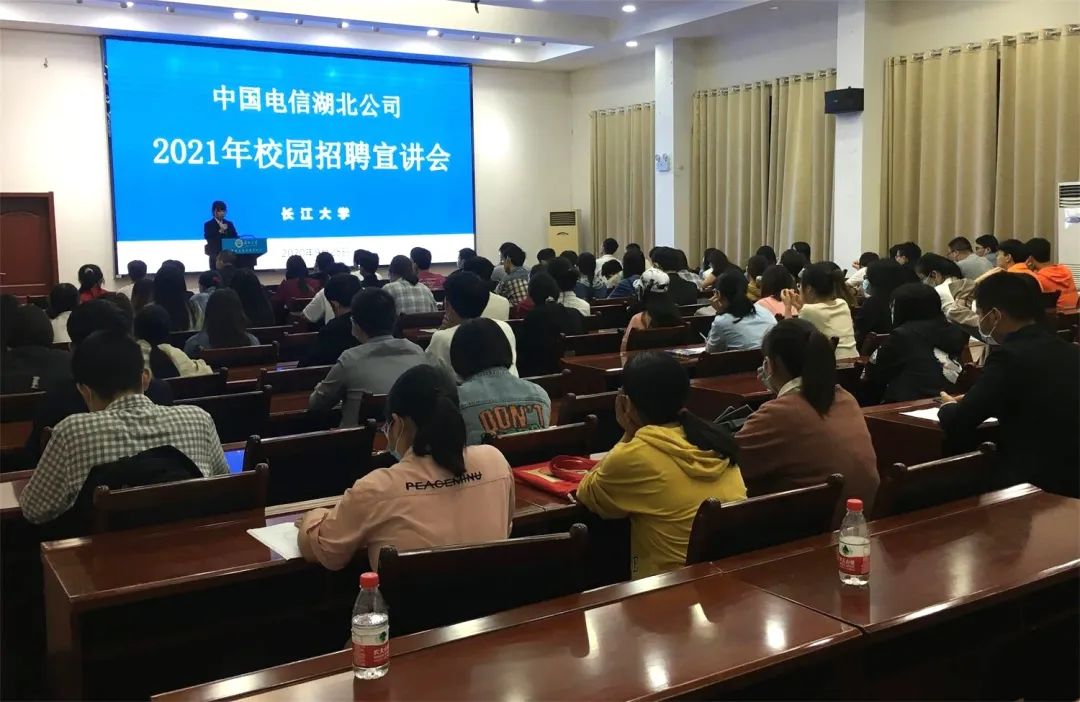 【学习强国】湖北长江大学：引渠搭桥促就业，人才“活水”润荆楚