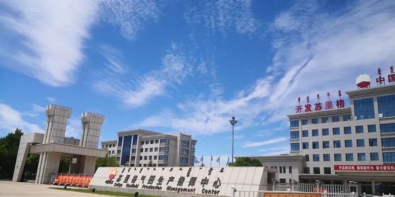 大美苏里格，一定要去的一个地方