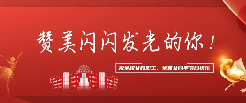 “千师”受聘，你的“专属导师”来了！