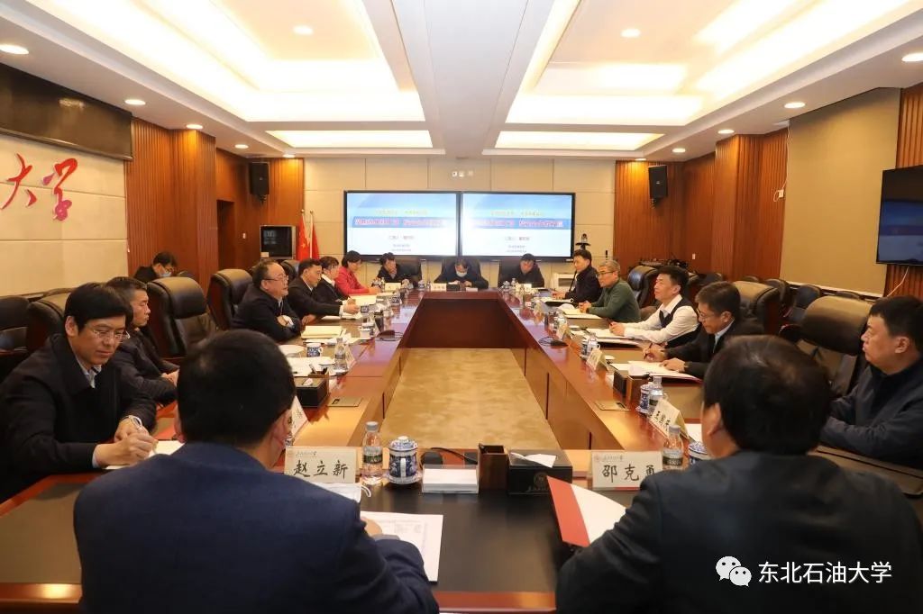 大庆炼化公司总经理刘喜民一行来校走访交流