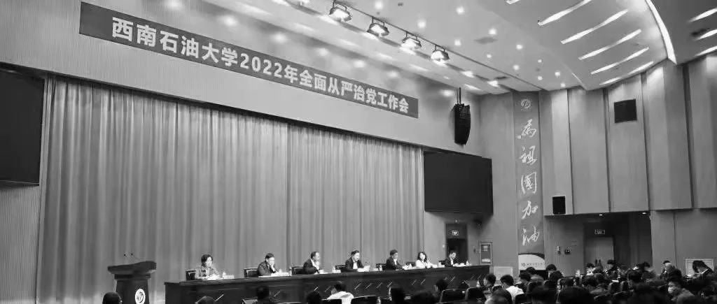 默哀！