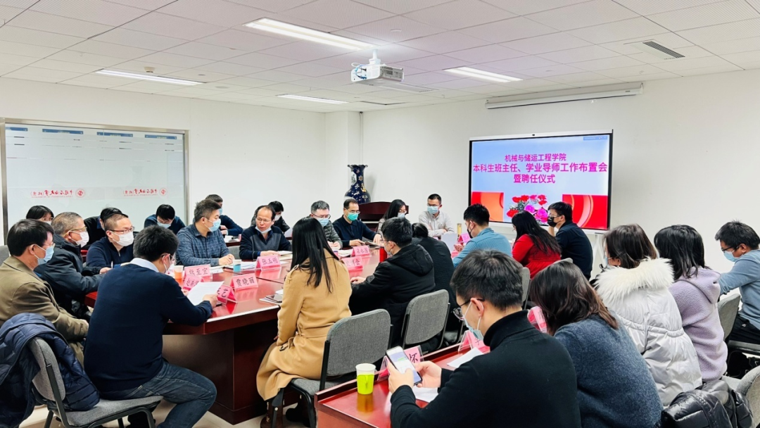 “千师”受聘，你的“专属导师”来了！
