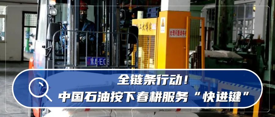 老铁们，代表委员给你们回信了！