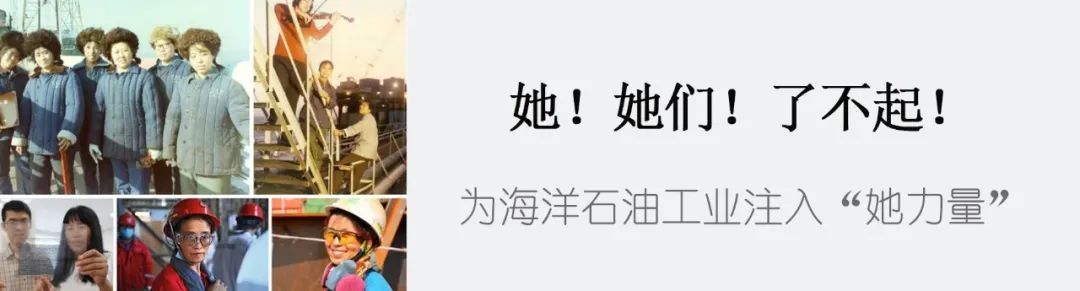 【今日“油”价】