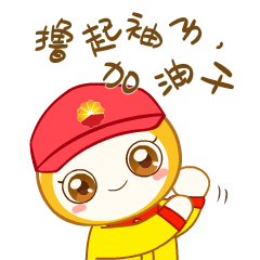 抗疫+生产，石油人在行动