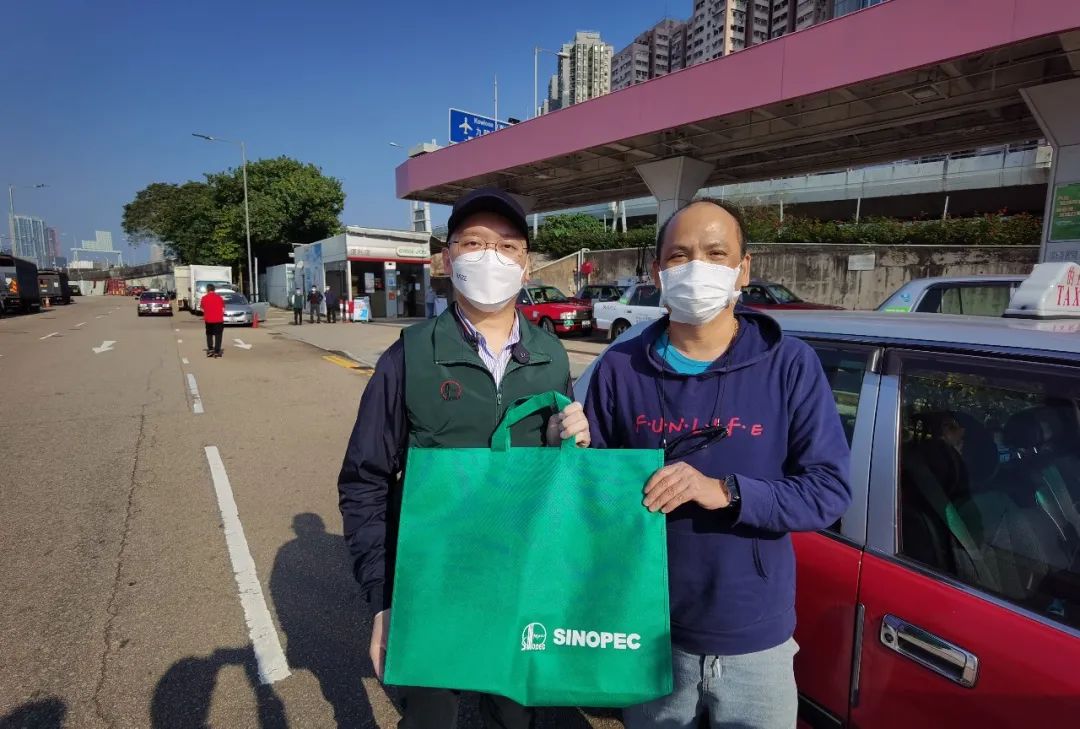 助力疫情防控，中国石化全力保障油品与民生物资供应！