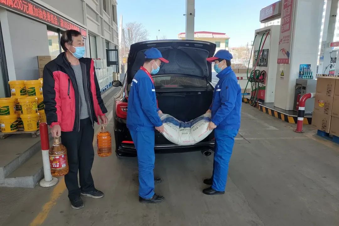 助力疫情防控，中国石化全力保障油品与民生物资供应！