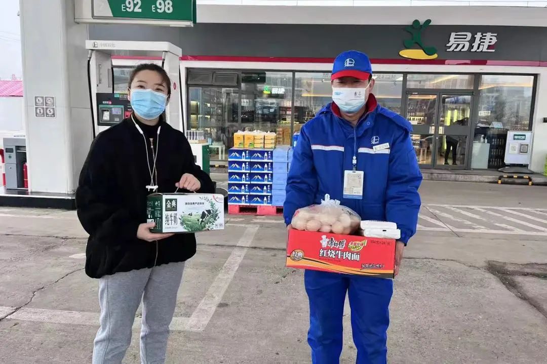 助力疫情防控，中国石化全力保障油品与民生物资供应！