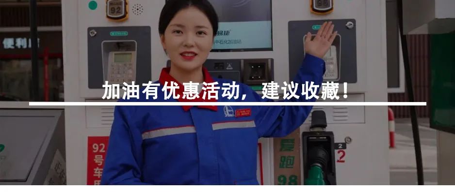 朋友圈是真的！确实和他们都牵手了！
