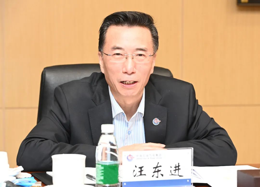 汪东进赴气电集团现场办公