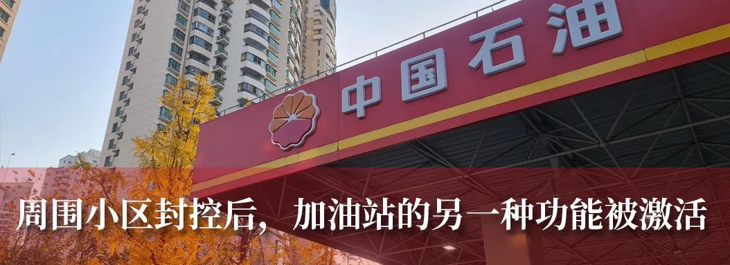 节能40%！能化领域全国唯一