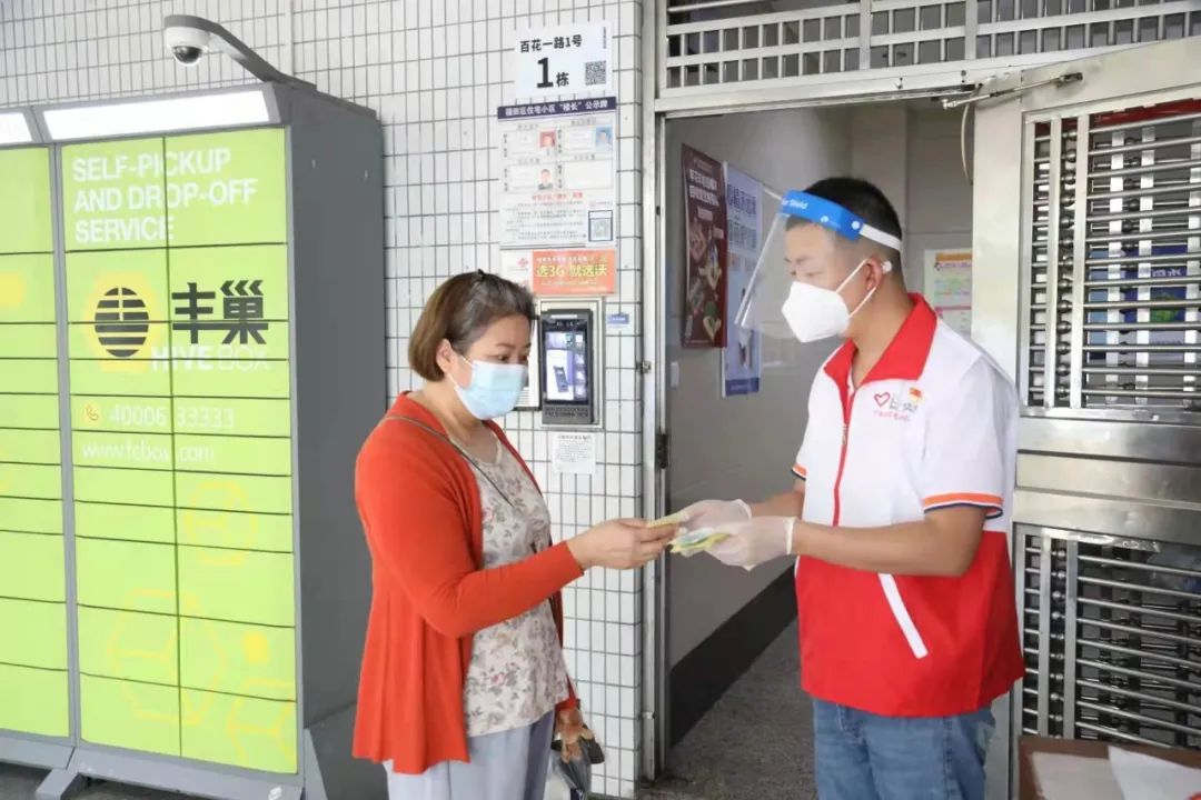 助力疫情防控，中国石化全力保障油品与民生物资供应！
