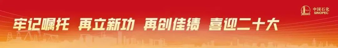 加油有优惠活动，建议收藏！