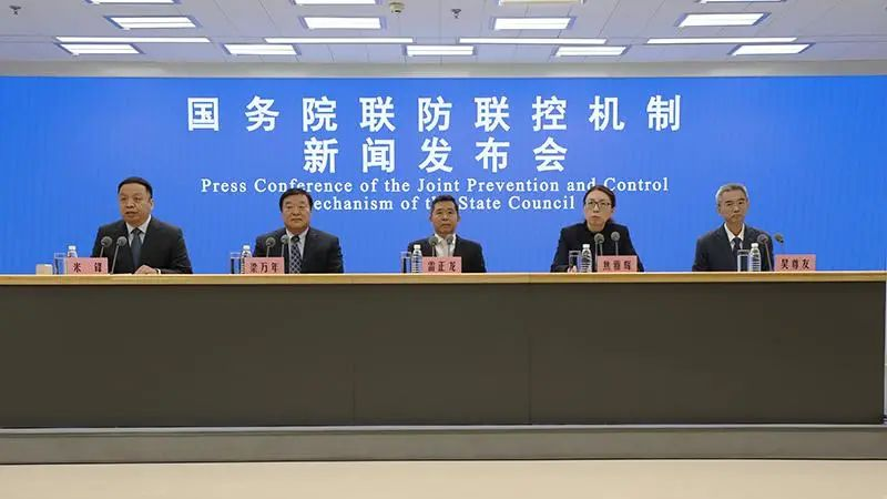 何时能回归疫情前的生活？国家卫健委权威回应来了