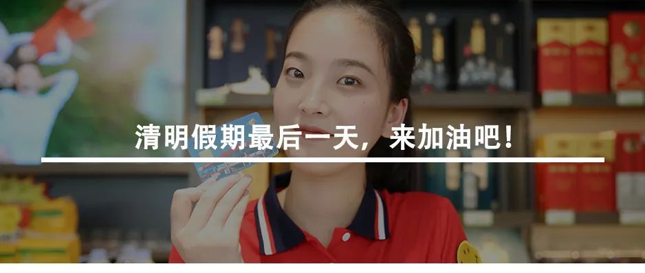 这两座加油站，来了百余辆接送确诊病例的转运车……