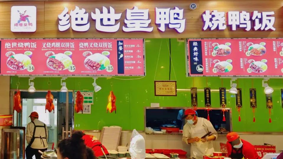 封校不封“味”，食堂美食等你来打卡