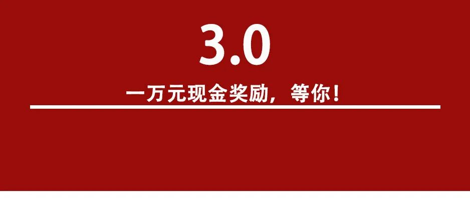 这110万吨“京6B”汽柴油，你加了吗？