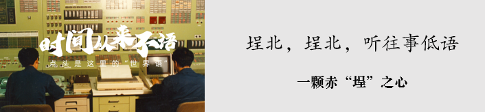 央企首份，连续7年，这份年报请查收！