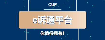 2022年积分落户开始啦！
