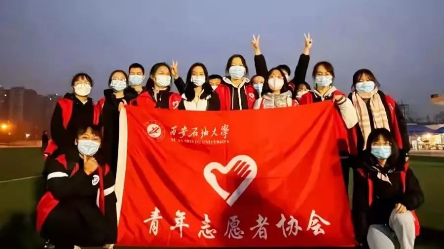 毕业倒计时！这里有专属你的西石大记忆！