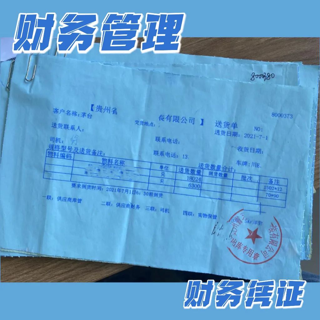 你的学习“利器”，被我发现了！