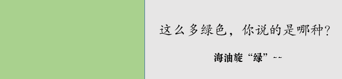 央企首份，连续7年，这份年报请查收！