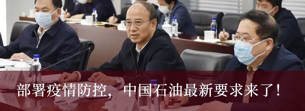 车主假期出行小指南，请查收！