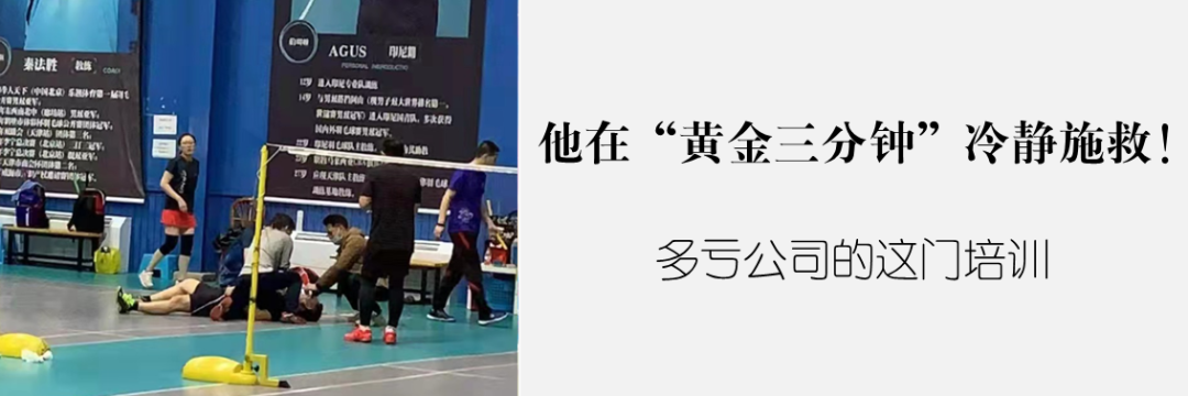 直播预告：亚洲最深导管架“海基一号”海上安装