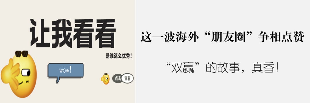 直播预告：亚洲最深导管架“海基一号”海上安装