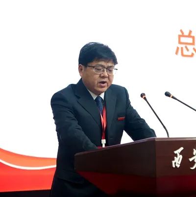 凝心聚力谋发展 砥砺奋进创辉煌 | 我校召开第七届教职工代表大会第四次会议暨第八届工会会员代表大会