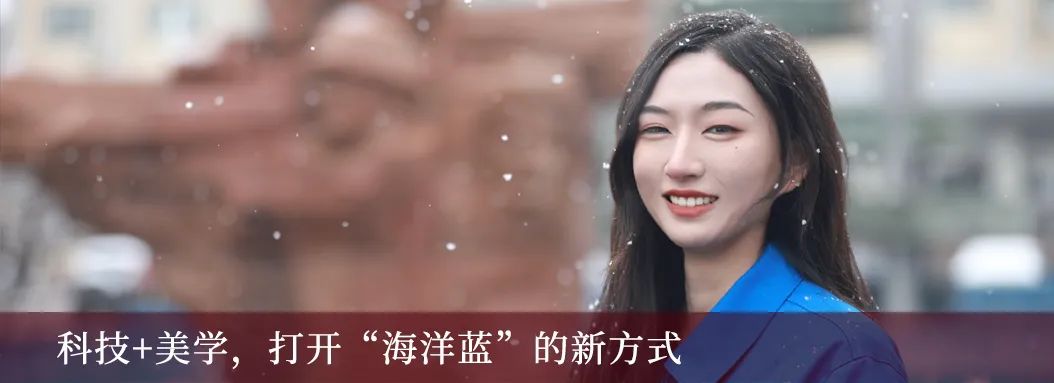 博鳌论坛“油”我保供