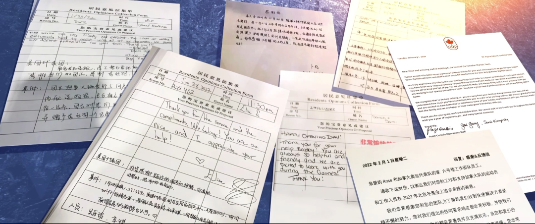 获北京市冬奥表彰！为中石油这两个集体和两名员工点赞！