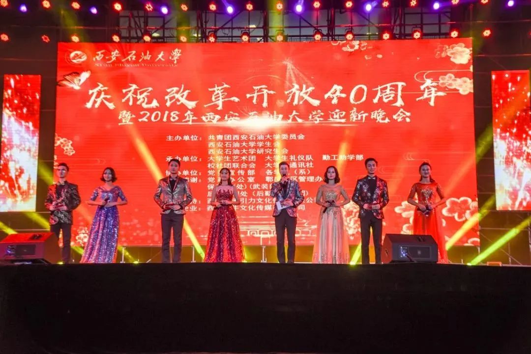 毕业倒计时！这里有专属你的西石大记忆！