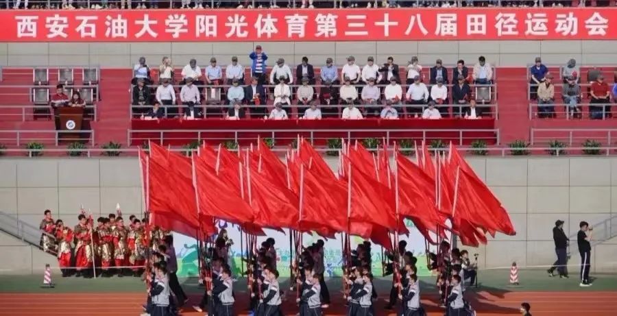 毕业倒计时！这里有专属你的西石大记忆！