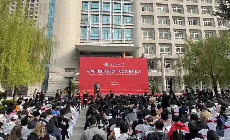 毕业倒计时！这里有专属你的西石大记忆！