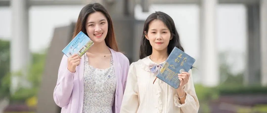 你的学习“利器”，被我发现了！