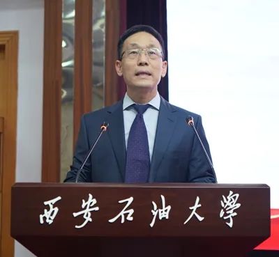 凝心聚力谋发展 砥砺奋进创辉煌 | 我校召开第七届教职工代表大会第四次会议暨第八届工会会员代表大会