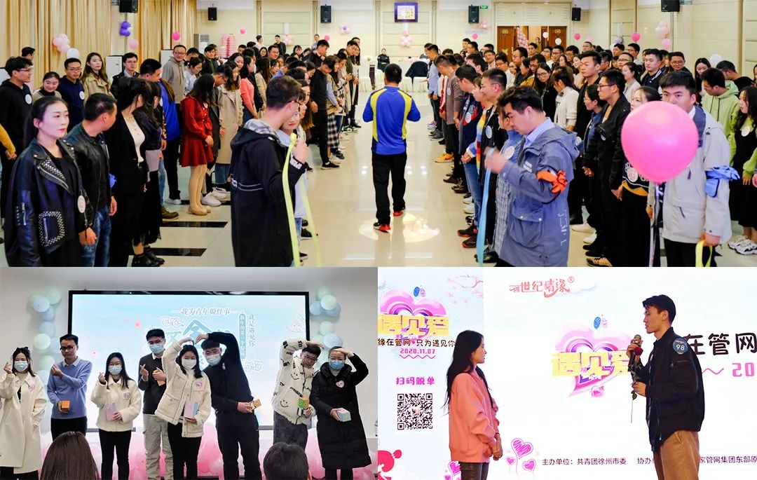 让青春在奋斗中放歌 | 这位管网人荣获“全国优秀共青团干部”称号