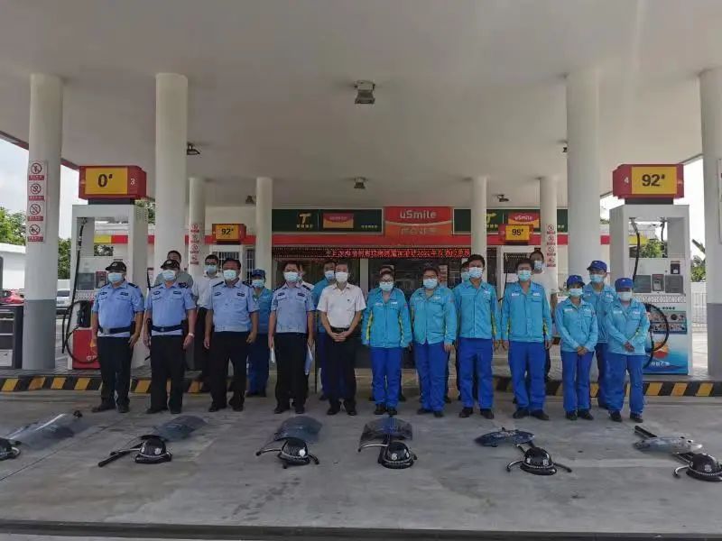 博鳌论坛“油”我保供